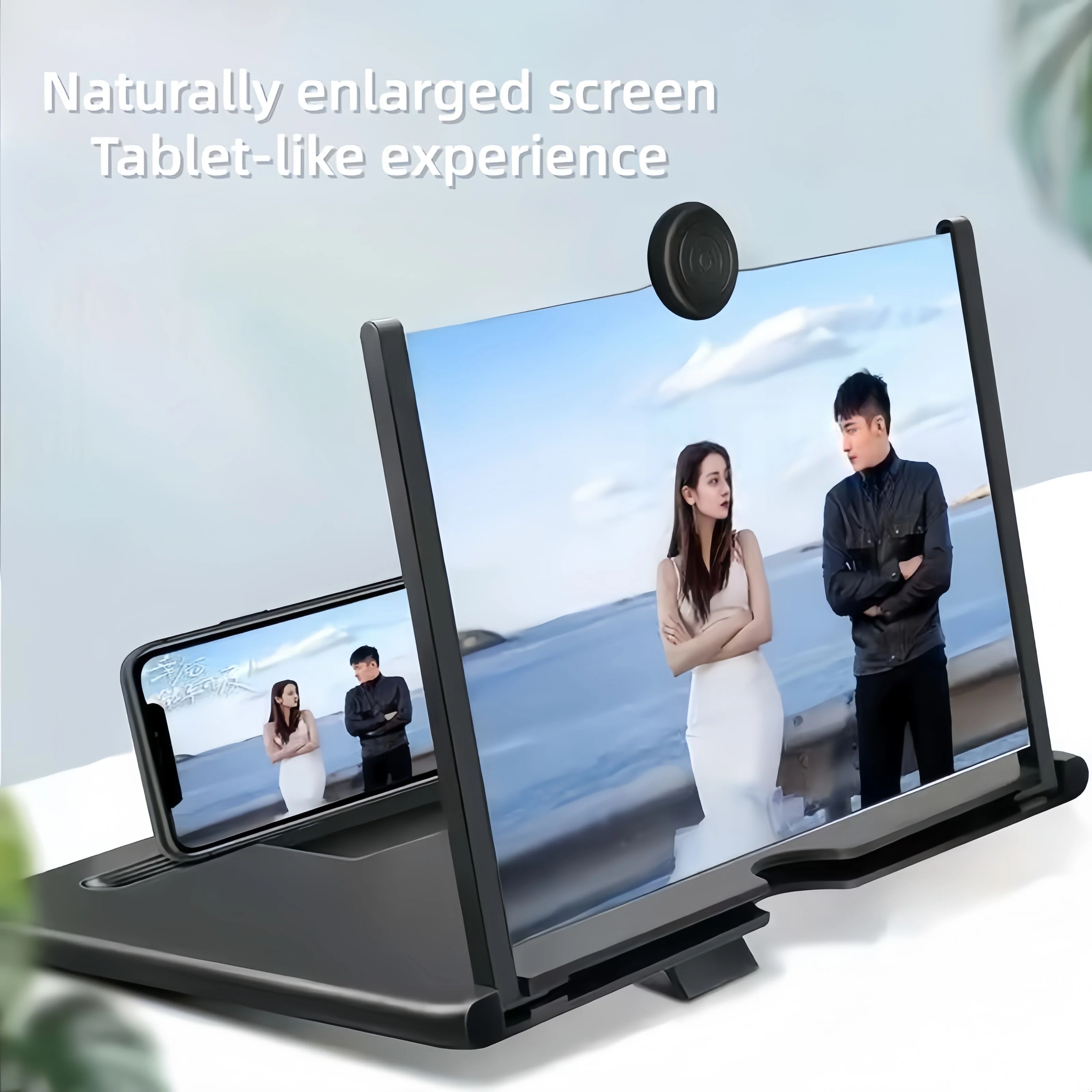 LumiView™ Screen Amplifier - Image 2